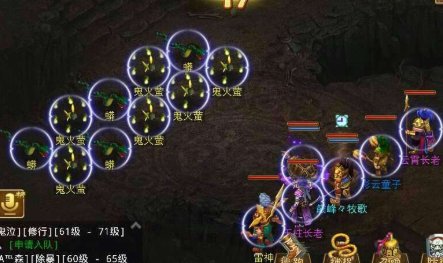 问道封印各种宠物各加什么属性？