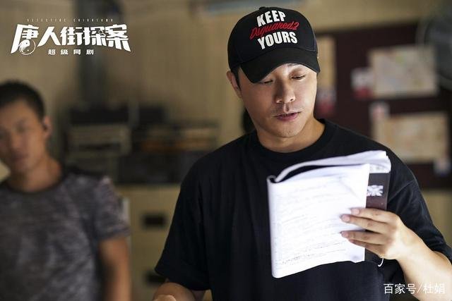 唐人街探案是恐怖片吗