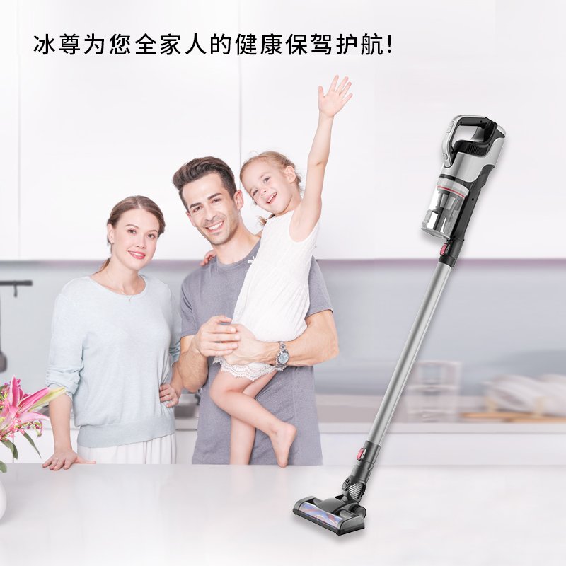 什么牌子的吸尘器好?