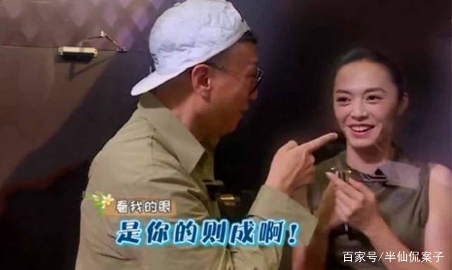 41岁姚晨发大尺度写真,蕾丝都敢外穿,她为什么这么大胆?