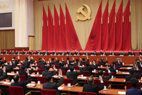 1978年党的什么召开拉开了改革开放的序幕？