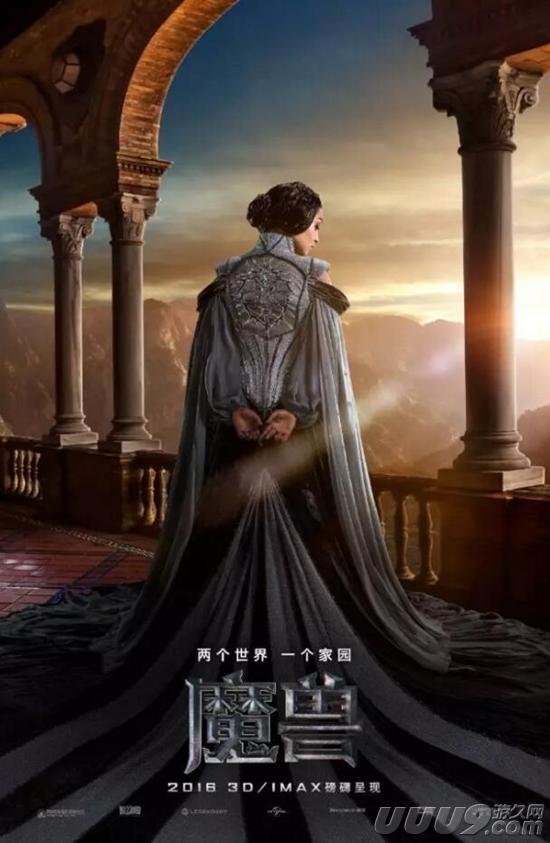 塔利亚·艾尔·古尔的人物简介