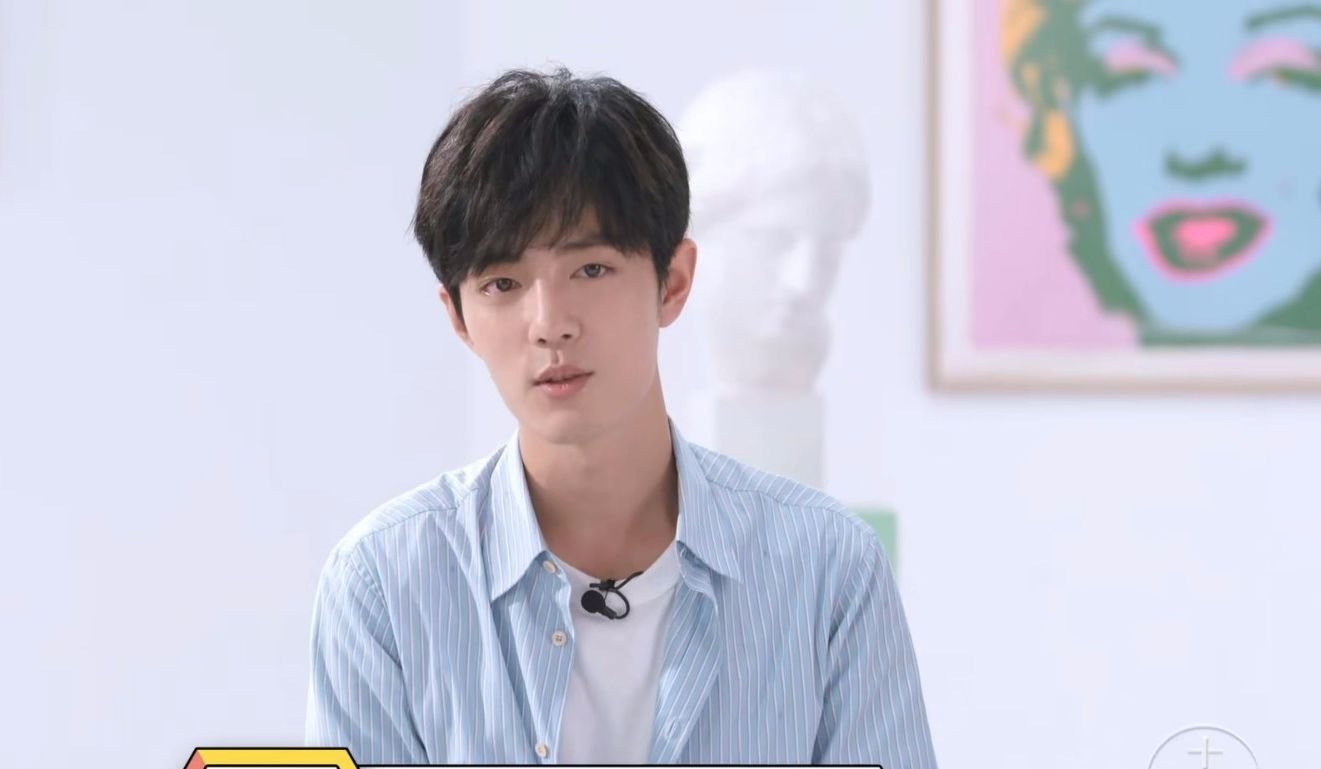 你怎么看待肖战在马薇薇新访谈节目中的回答？