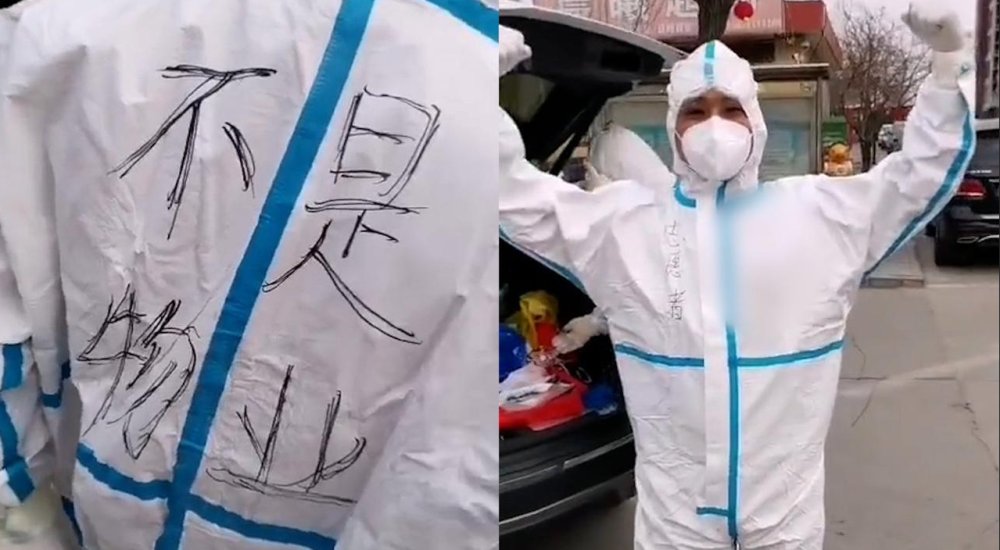 志愿者与物业互怼，石家庄小区志愿者身上写不是物业，此举的原因是什么？