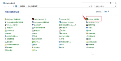 台式电脑屏幕的亮度调不了怎么办？（按扭不能用）
