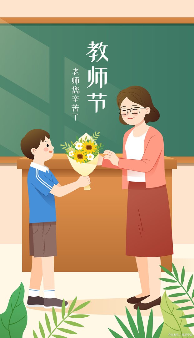 天津市教师肖某某在课堂上歧视，侮辱学生，对此你怎么看？