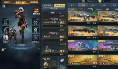 哪位大神借我玩玩生死狙击的天神号啊，保证不改密码，而且我只晚上10点后玩，谢谢了!私信啊