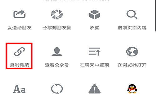 微信公众号上的视频怎么下载到电脑