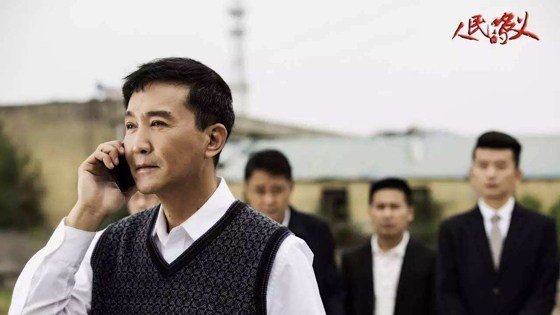 局级干部是什么级别、厅级下面不是处级吗?