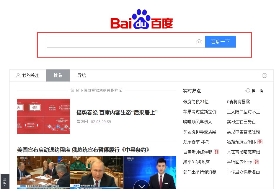 南方传媒物流单号怎么查询？