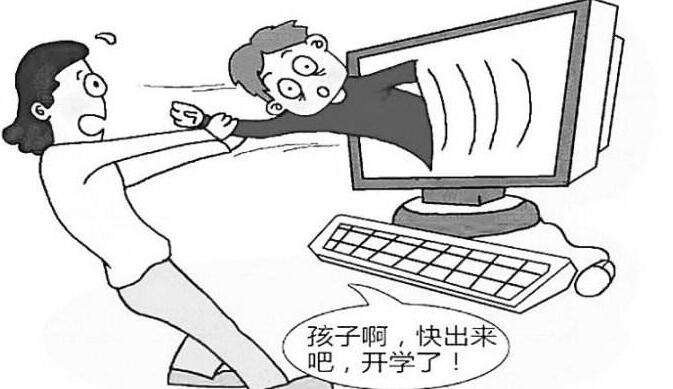 青少年沉迷于网络游戏而导致犯罪的案例