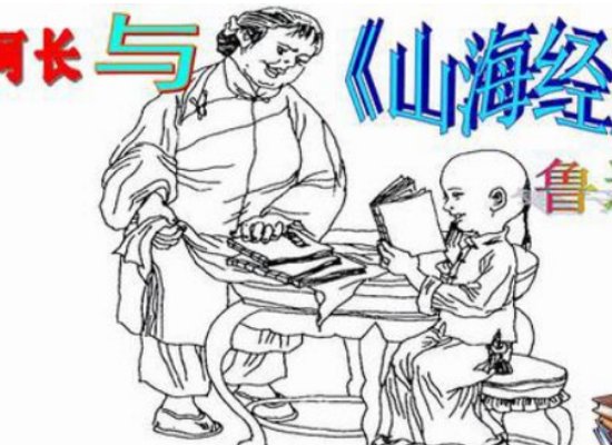 有什么著名的散文？