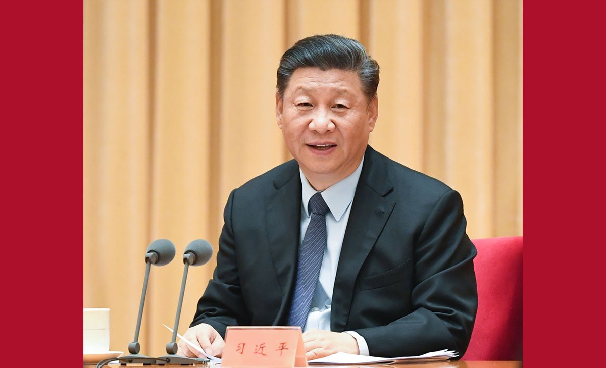 2020年中央经济工作会议全文报告PPT