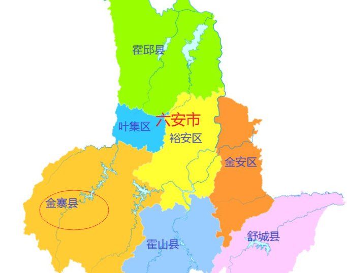 安徽省金寨县属于哪个市?