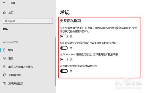 电脑后台进程过多怎么办？