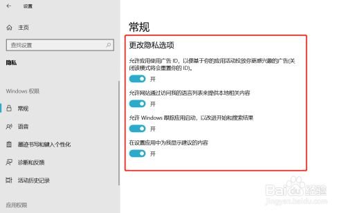 电脑后台进程过多怎么办？