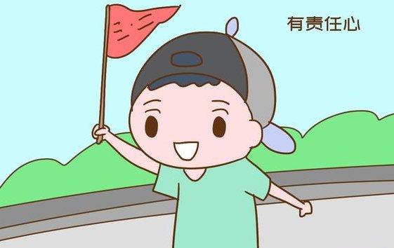 大学里班委都有哪些？