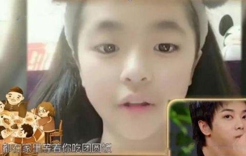 华晨宇的妹妹今年几岁了？她叫什么名字？