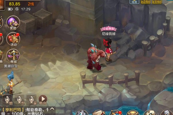 真正能赚人民币的手游有什么？