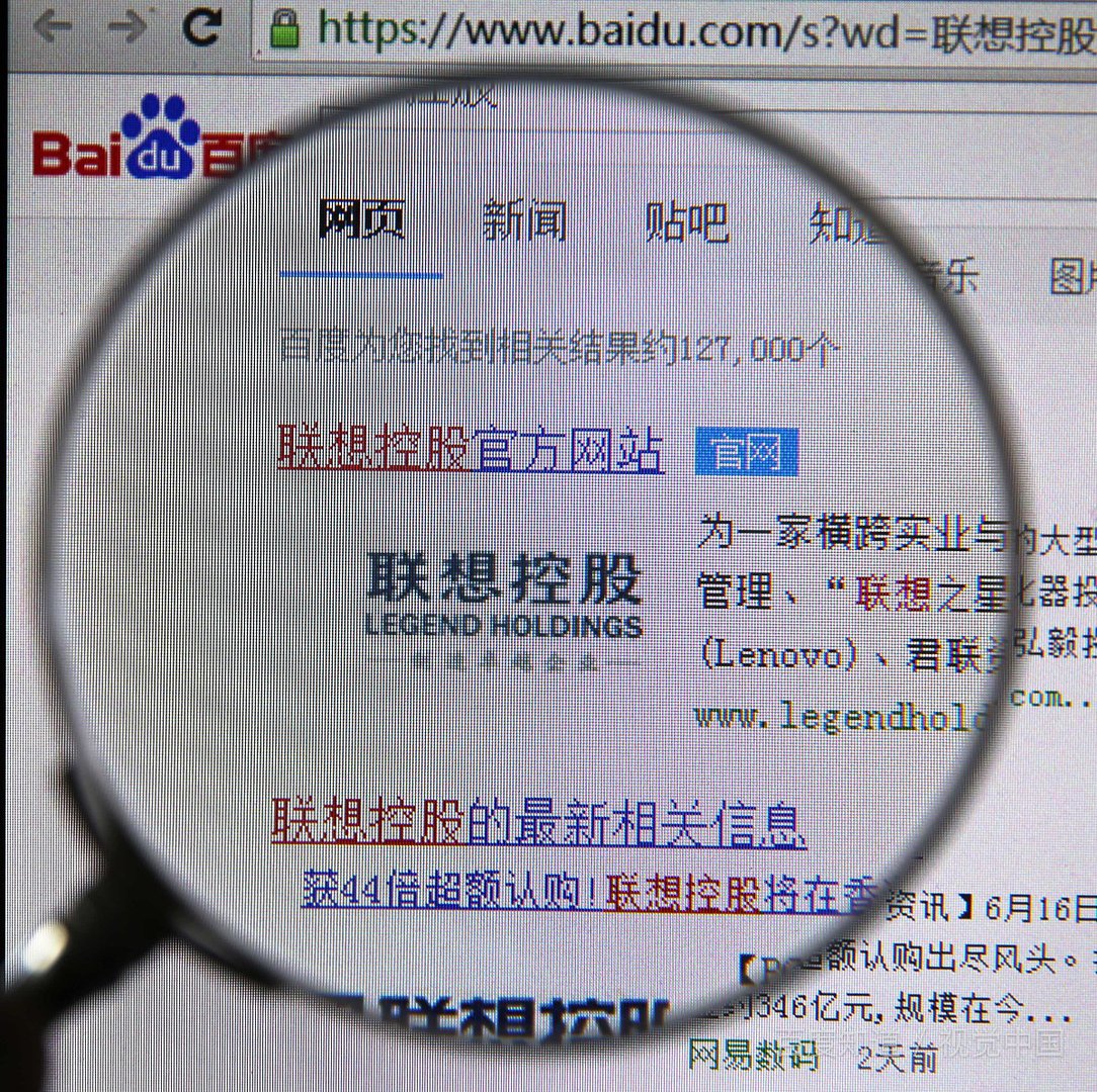 线上推广渠道有哪些