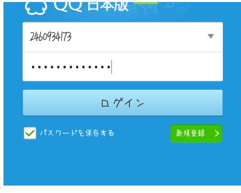 求几个qq透明头像素材，越多越好
