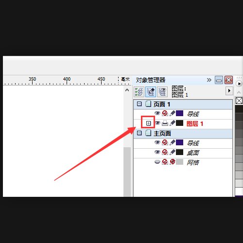 怎样把CDR转换成PSD分层图层