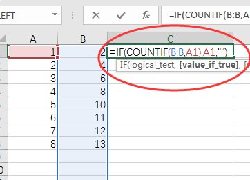 excel表里怎么筛选出两列重复的数据？