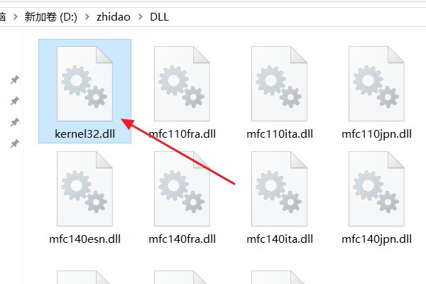 kernel32.dll怎么修复