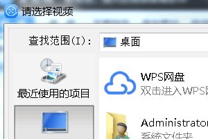 用什么软件能去掉视频中的字幕？