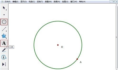 怎么画圆的内接正三角形（尺规）