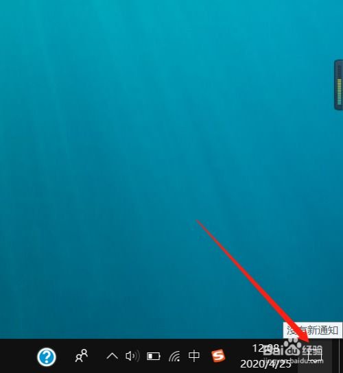 电脑后台进程过多怎么办？