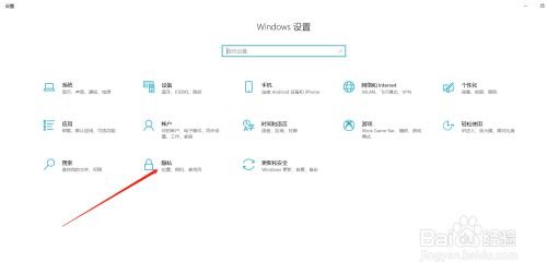 电脑后台进程过多怎么办？