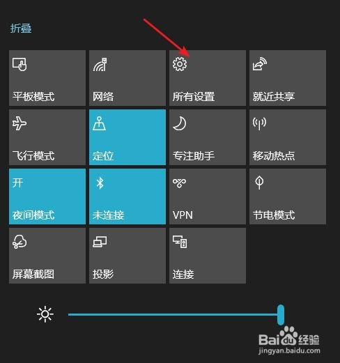 电脑后台进程过多怎么办？
