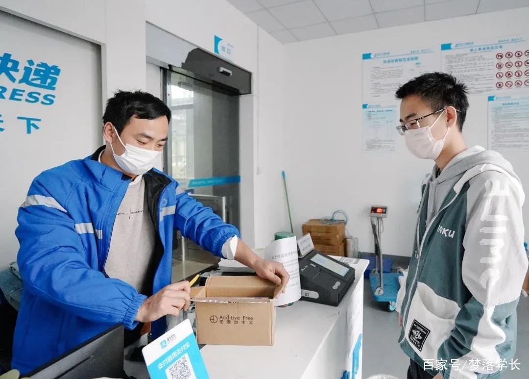 一个菜鸟驿站一年能收入多少？