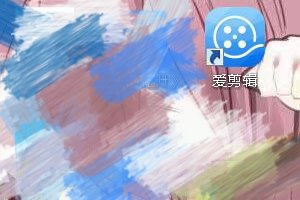 用什么软件能去掉视频中的字幕？