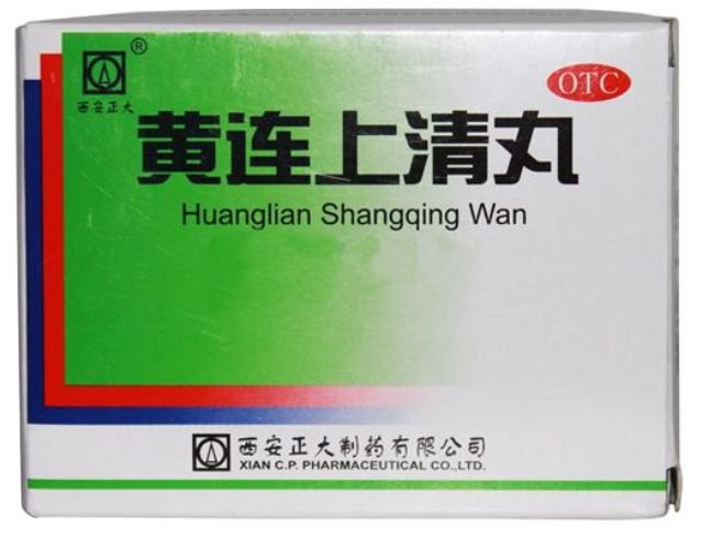 医保药品目录中的甲类和乙类是什么意思?