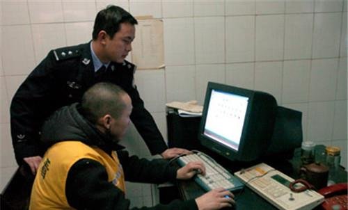 曾经制作出病毒“熊猫烧香”的李俊，现在怎样了？