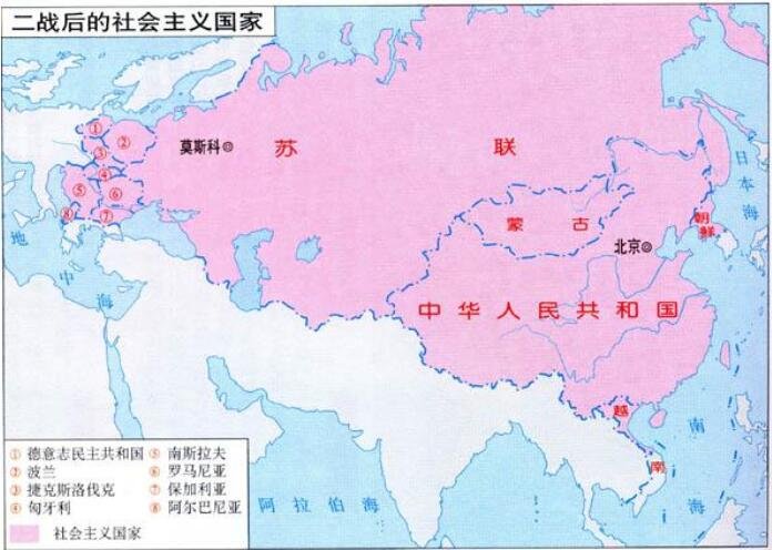 老苏联为什么要和中国翻脸？历史资料！