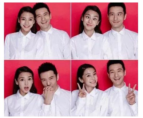 结婚登记证照片尺寸是多少？