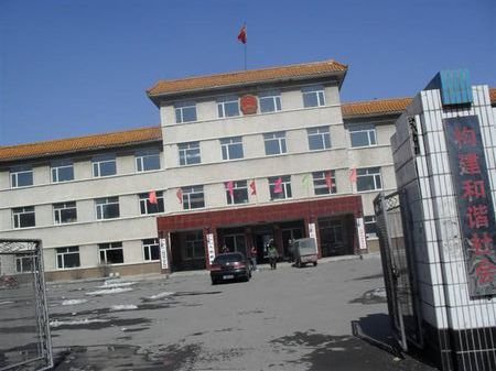 省委和省政府有什么区别？