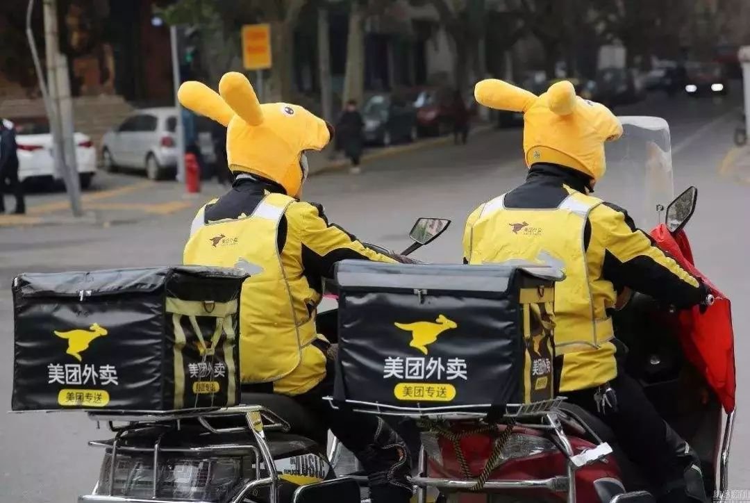 美团信用卡好不好用？