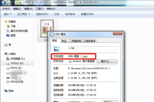 HP惠普LaserJet M1005 MFP打印机怎么扫描啊？用过的告知下（我的是64位win7）