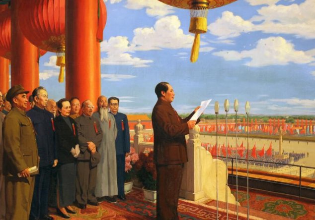 开国大典的背景资料是什么