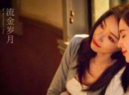 2021最火电视剧排行榜前十名