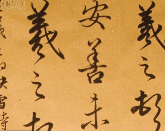 中国十大传世国宝是什么？