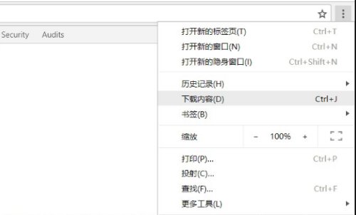 微信公众号上的视频怎么下载到电脑
