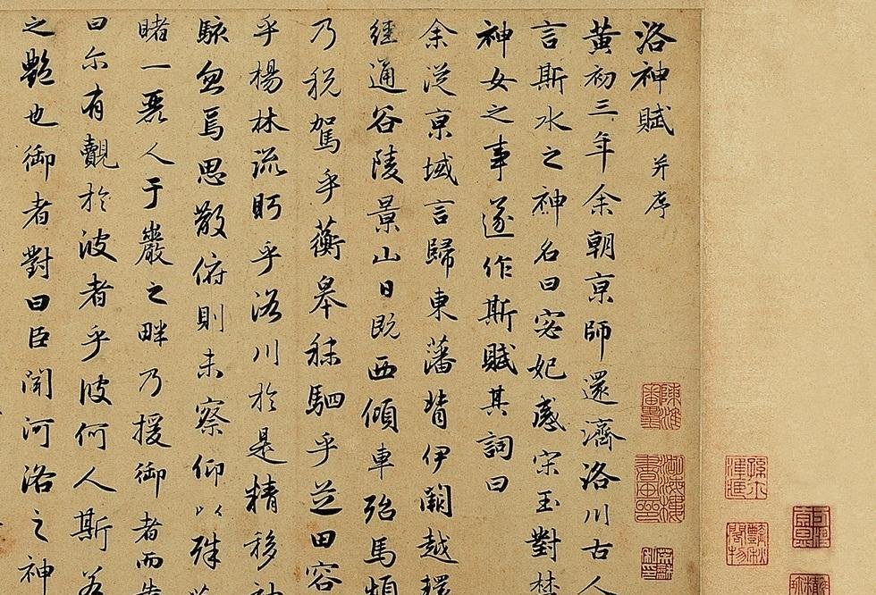 在真实历史上，曹植与甄宓叔嫂之间的关系真的清白吗？