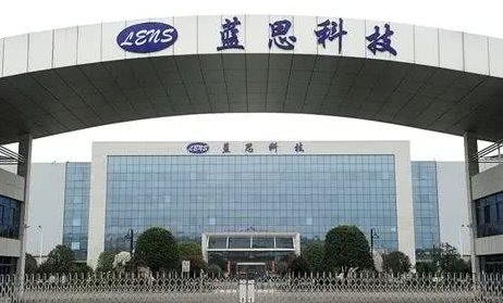 蓝思科技是做什么的？