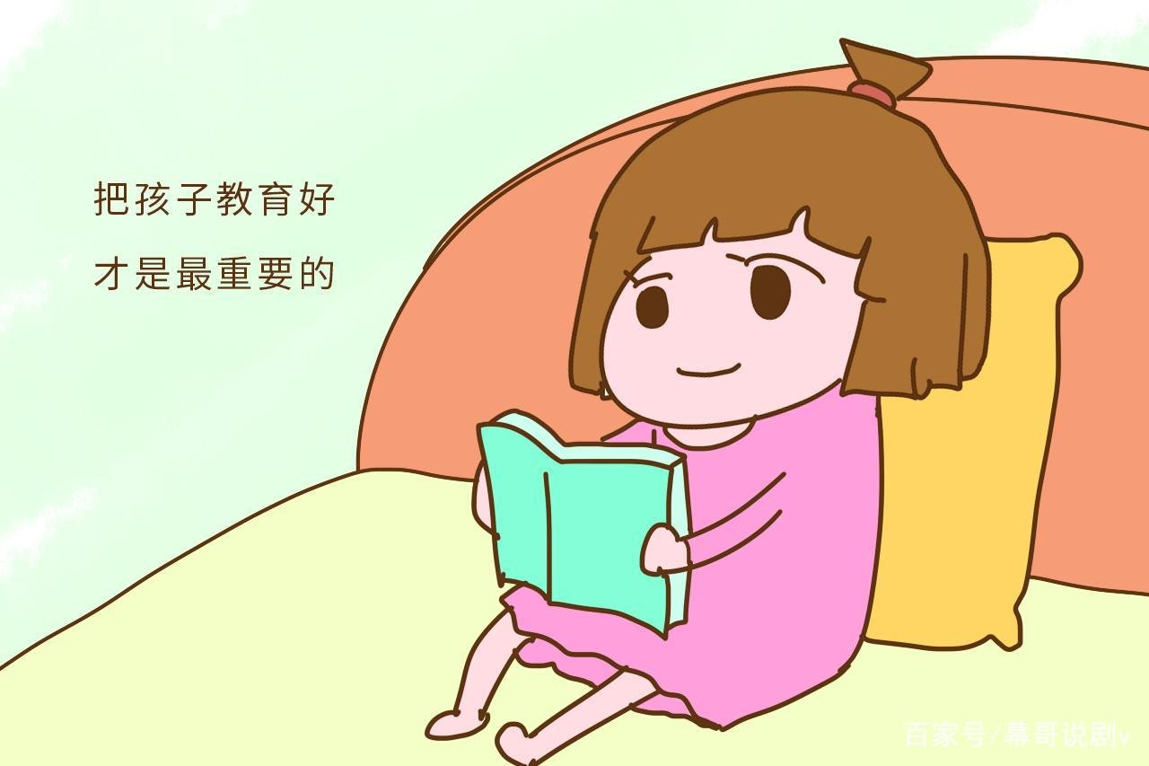 教育部正式宣布2020普及高中教育，你怎么看？