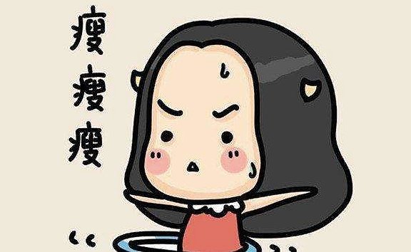 佐丹力159素食全餐减肥好吗